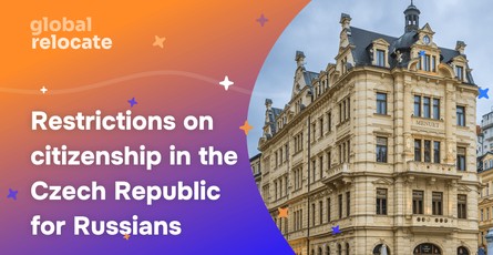 New rules for obtaining Czech citizenship for Russians
