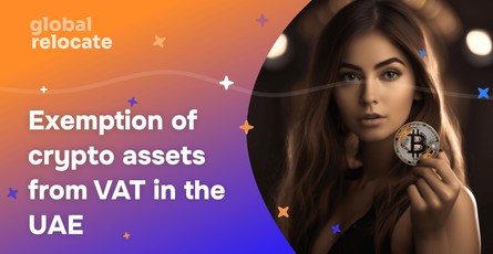 In the UAE crypto assets and investment funds are exempt from VAT