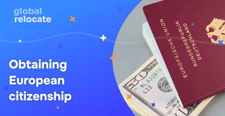 How to Obtain EU Citizenship