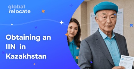 IIN in Kazakhstan